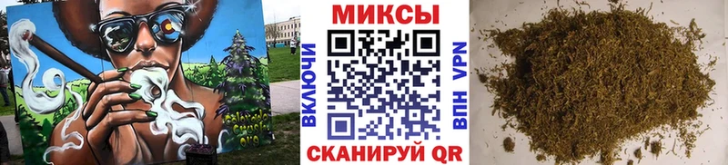 МЕГА зеркало Бирюч Бутират GHB цена наркотик