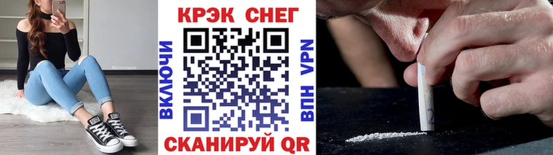 Кокаин 99%  Бирюч 