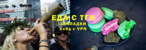 MESCALINE Аркадак