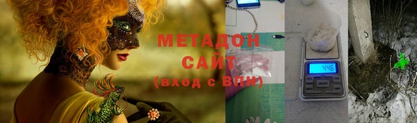 ПСИЛОЦИБИНОВЫЕ ГРИБЫ Медногорск