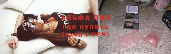 jwh Лихославль