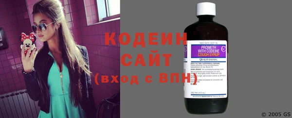 MESCALINE Аркадак