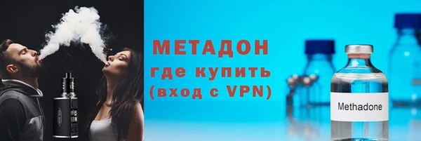 MESCALINE Аркадак