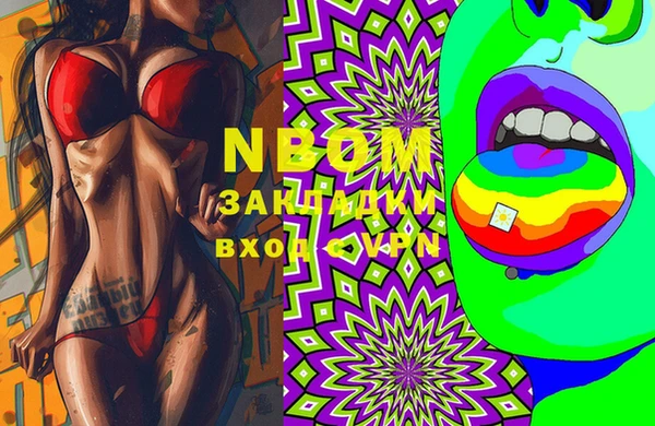 MESCALINE Аркадак