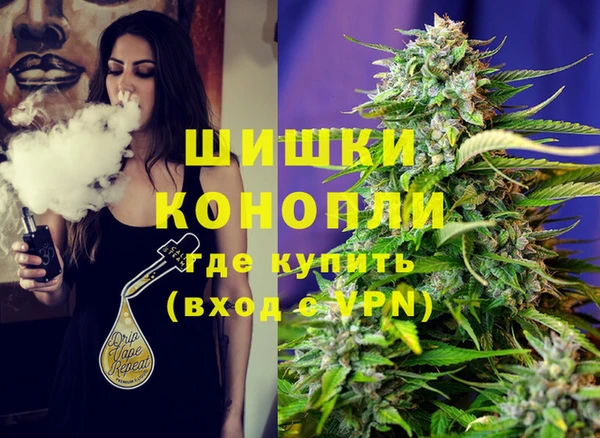 ALPHA PVP Арсеньев