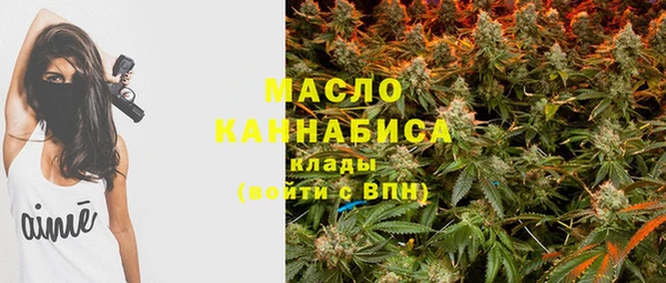 кокаин колумбия Липки