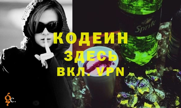 MESCALINE Аркадак