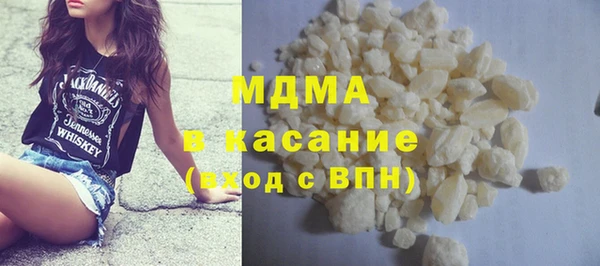 СК Лиски