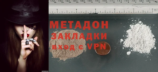 MESCALINE Аркадак