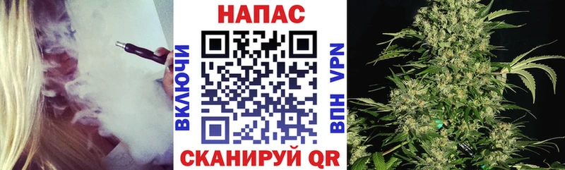 площадка телеграм  Бирюч  Бошки Шишки VHQ  продажа наркотиков 